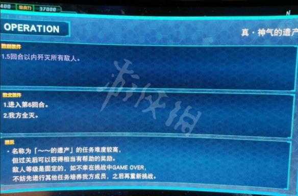 二师兄网2