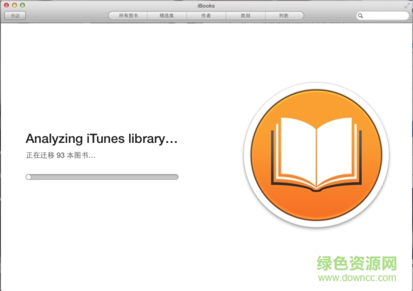 ibooks