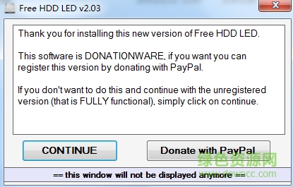 free hdd led截图