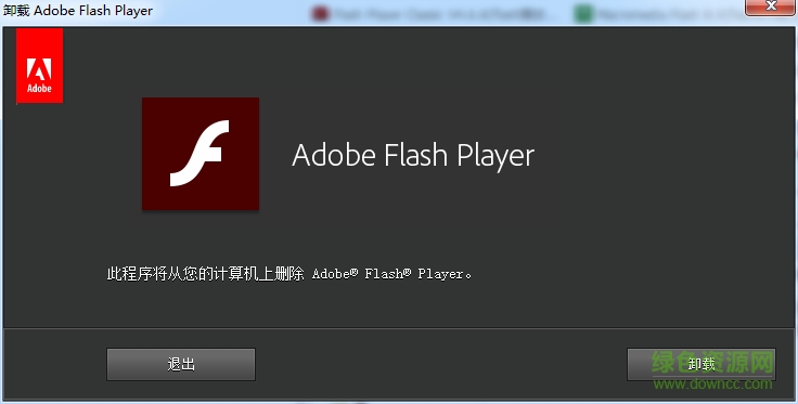 Adobe Flash