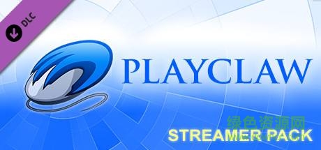 PlayClaw5