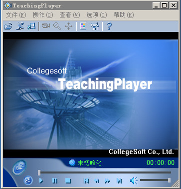 teaching player截图