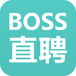 boss直聘下载