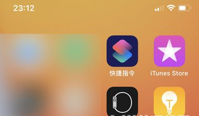 AppleWatchSeries7铃声可以修改吗