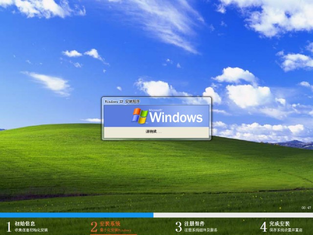 windowsxp