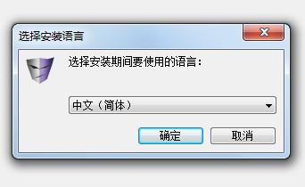 铁修罗截图