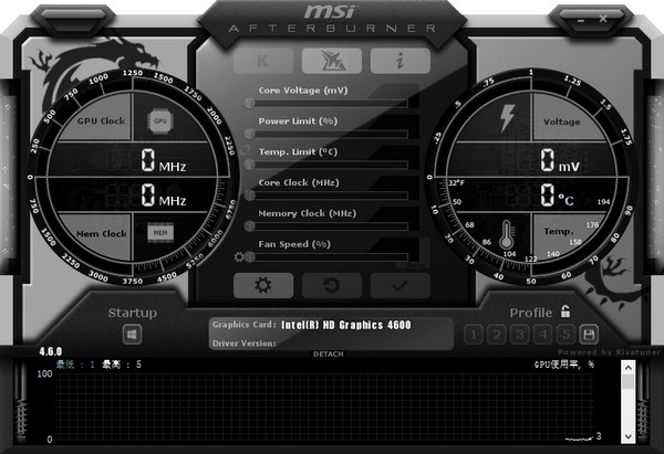 msi afterburner