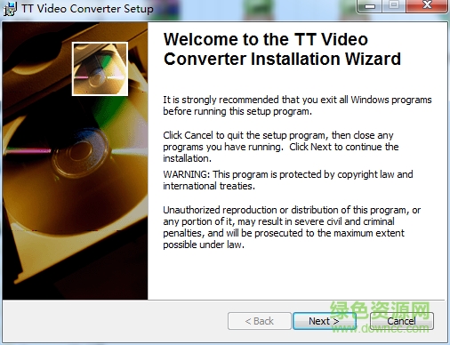 TT Video Convert