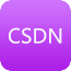 csdn免积分