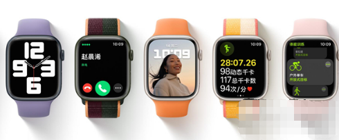 AppleWatchSeries7铃声可以修改吗