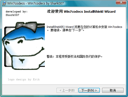 Win7Codecs