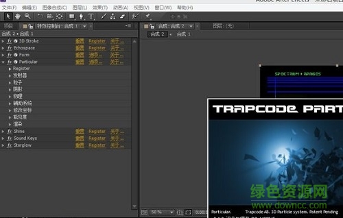 trapcode