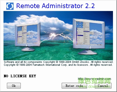 remote administrator