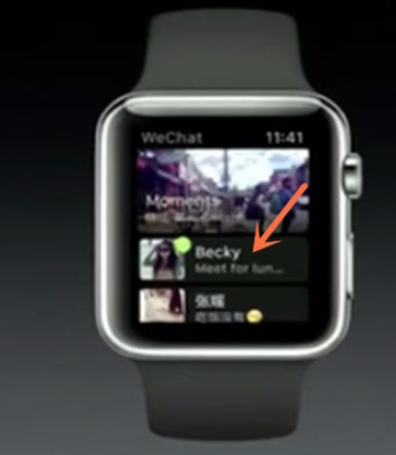 iwatch微信手写怎么找不到
