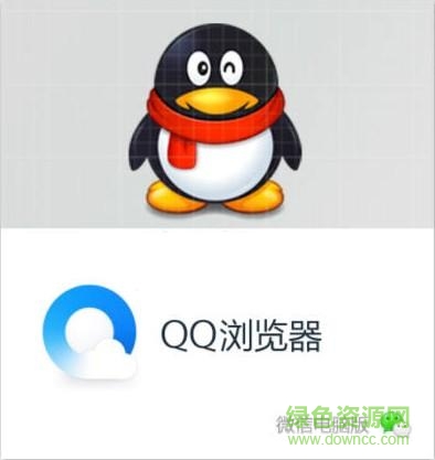 QQ浏览器截图