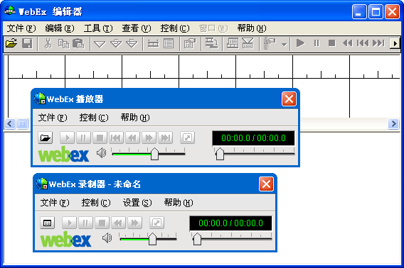 webex