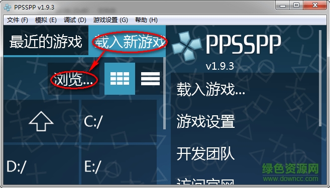 ppsspp游戏截图