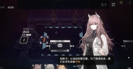 少女前线云图计划母猪石如何获取 少女前线云图计