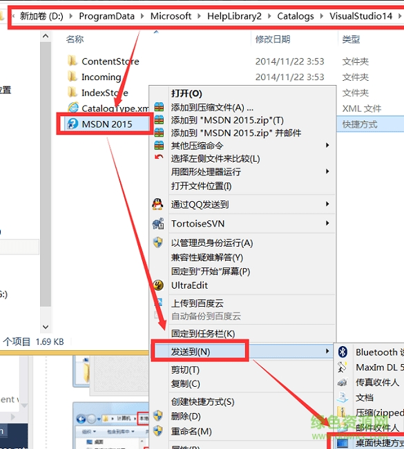 visual studio msdn截图