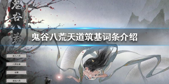 二师兄网1