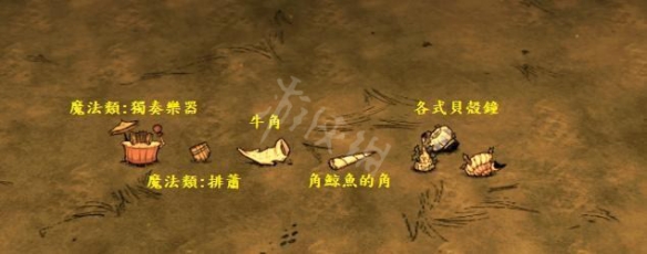 二师兄网7