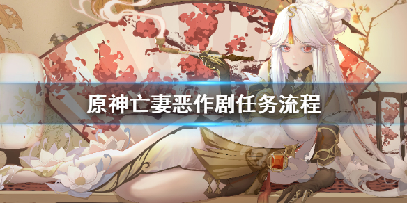 二师兄网1