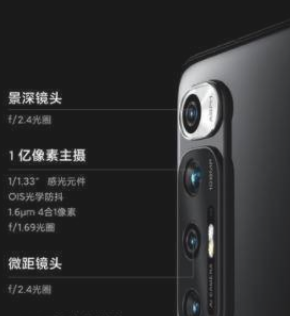 oppok9pro和小米10s哪款建议买