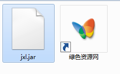 jxl.jar截图