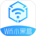 wifi小黑盒