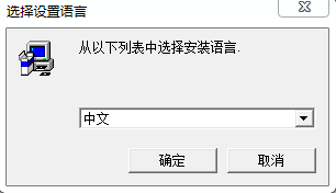 爱克发截图