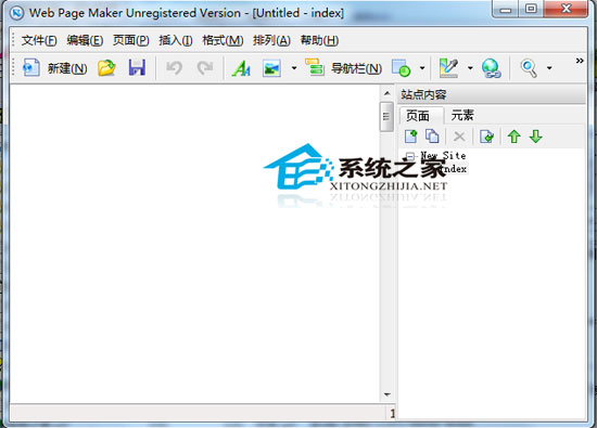 Web Page Maker 3.1.2 汉化绿色特别版</span>
<!--            <div class=