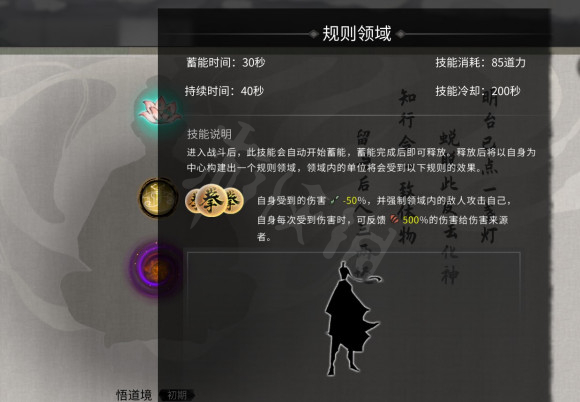 二师兄网2