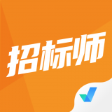 招标师考试聚题库APP图标