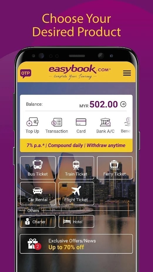 easybookAPP截图