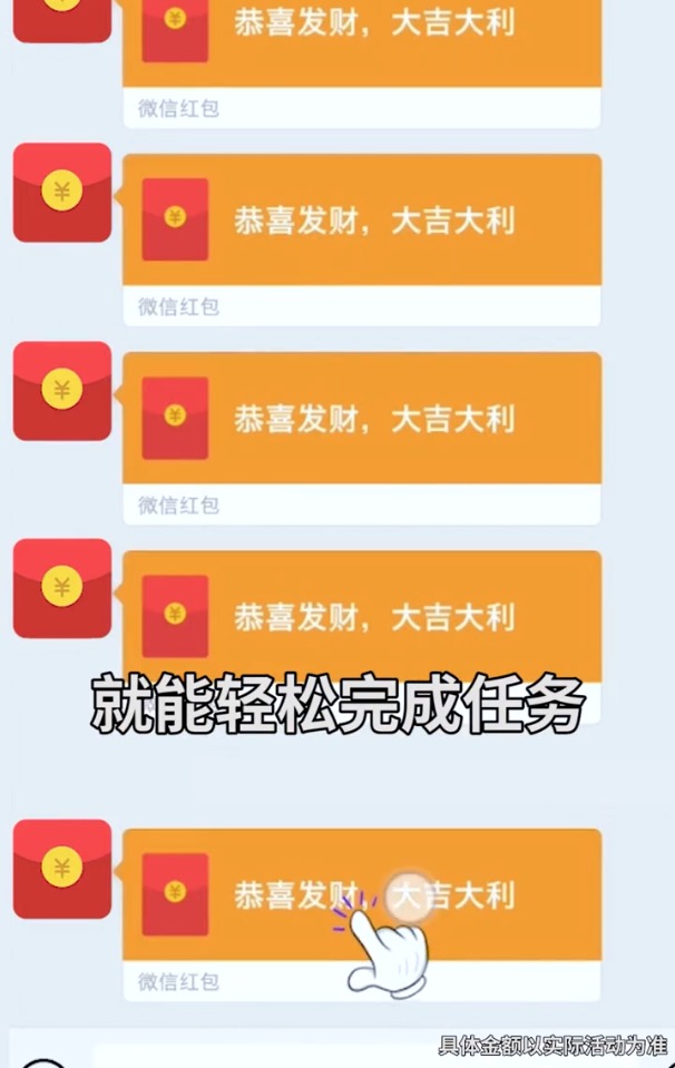 懒懒风暴app游戏截图