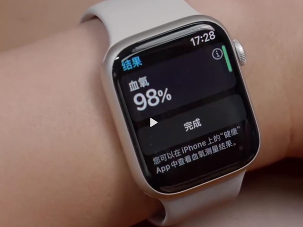 applewatch7怎么测血氧