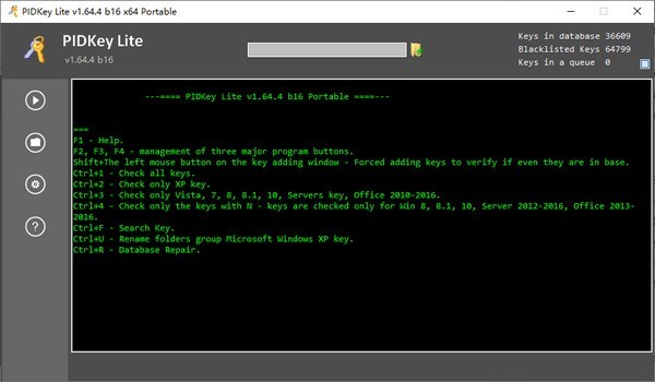 Pidkey Lite(微软密钥检测工具)