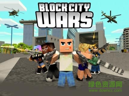 我的世界侠盗飞车内购破解版(block cube gun war)