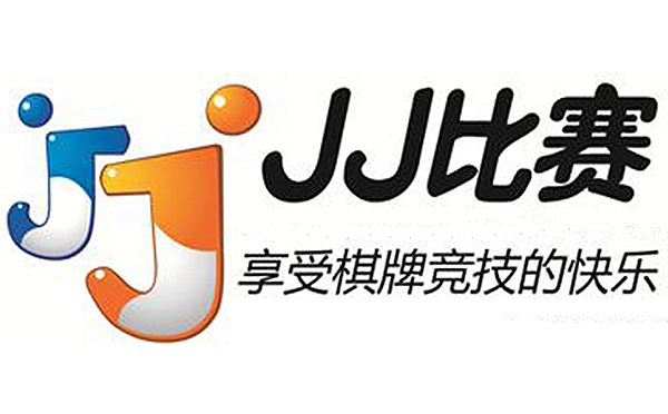 JJ比赛大厅下载