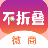 朋友圈文案输入法APP图标