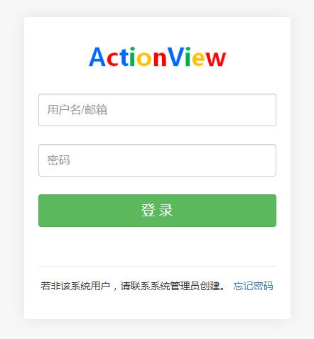 ActionView(需求分析软件)下载