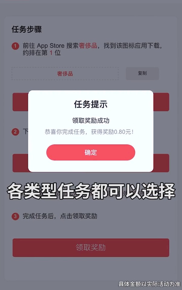 懒懒风暴app游戏截图