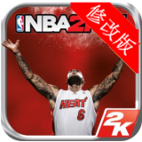 nba2k14破解版手机版