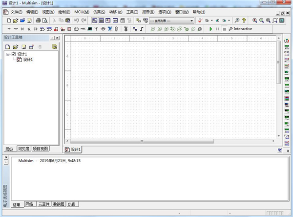 Multisim(仿真电路设计软件)