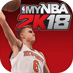 nba2k18中文破解直装版