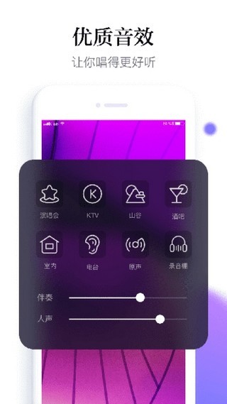 秋葵短视频 无限次数看APP截图