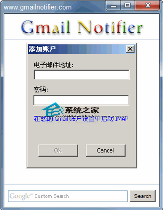 Gmail