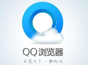 QQ浏览器可以在看小说的同时浏览网站，非常方便，但是在看