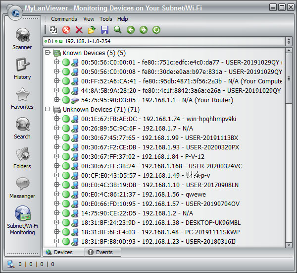 MyLanViewer(局域网扫描工具)