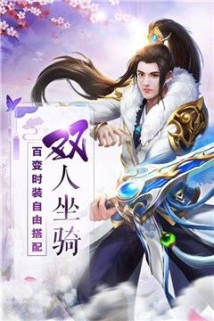 远征诺森德rpg最新版